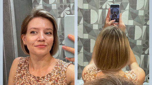 девочка со взглядом