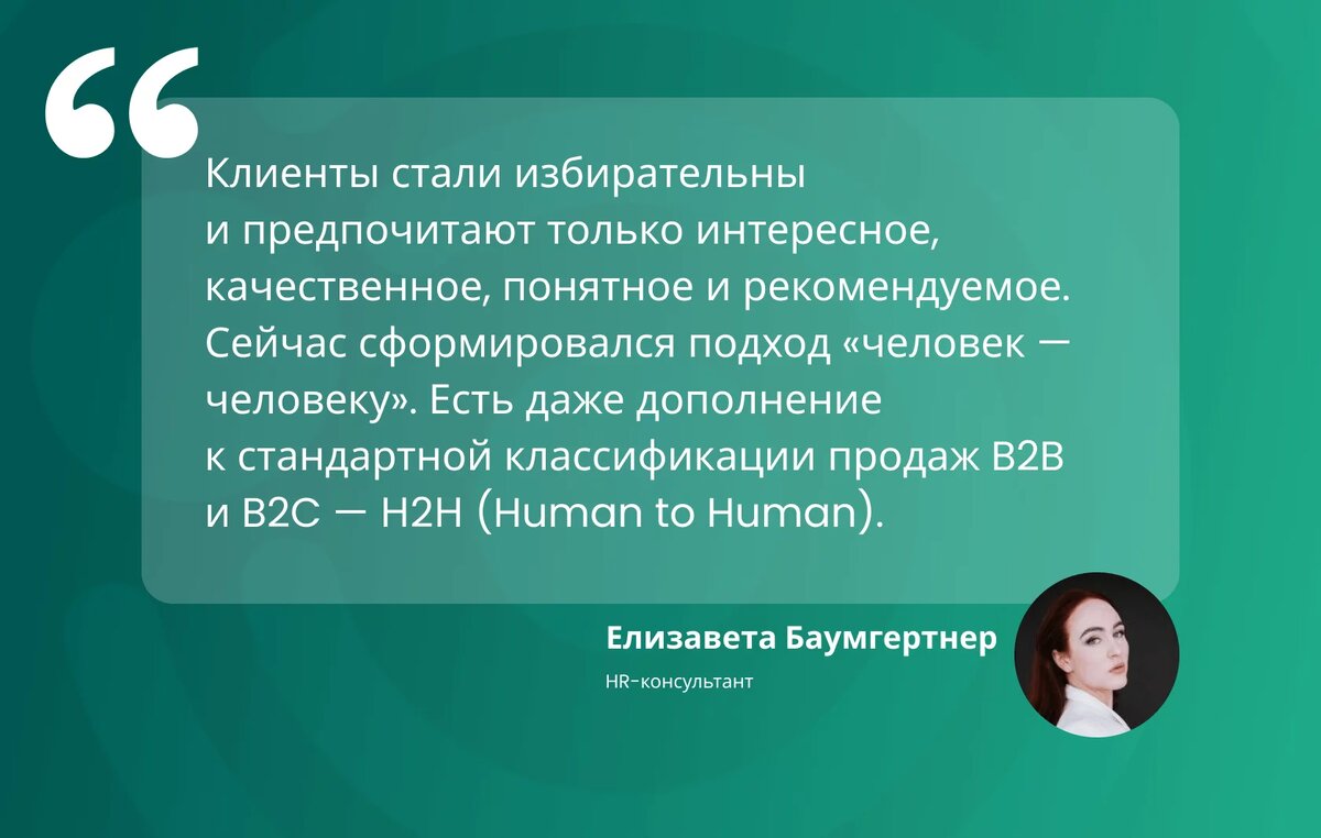 Как раскрутить личный бренд в HR: 7 Полезных советов | FriendWork | Дзен