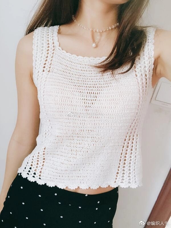 Ве