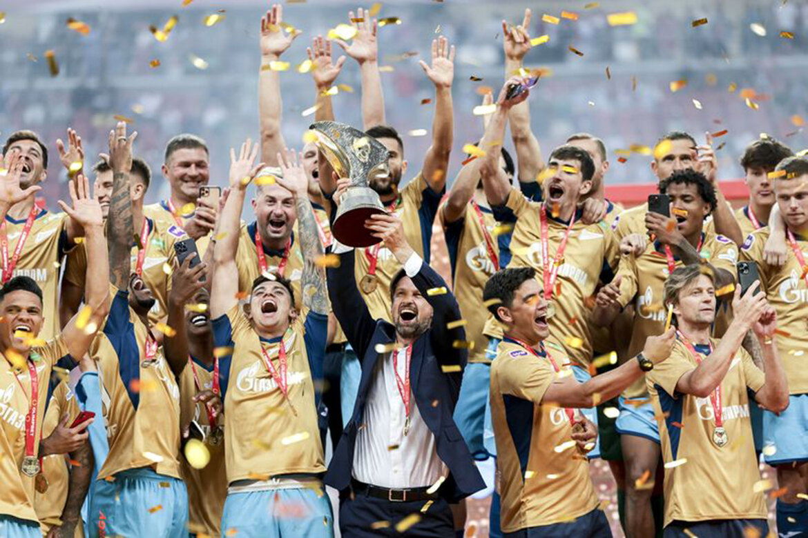 Футбольная столица 2011