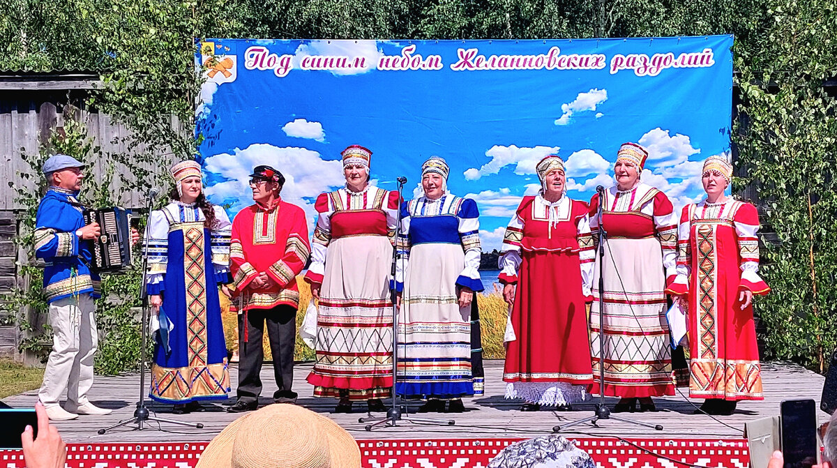 Ансамбль "Желаннушка"