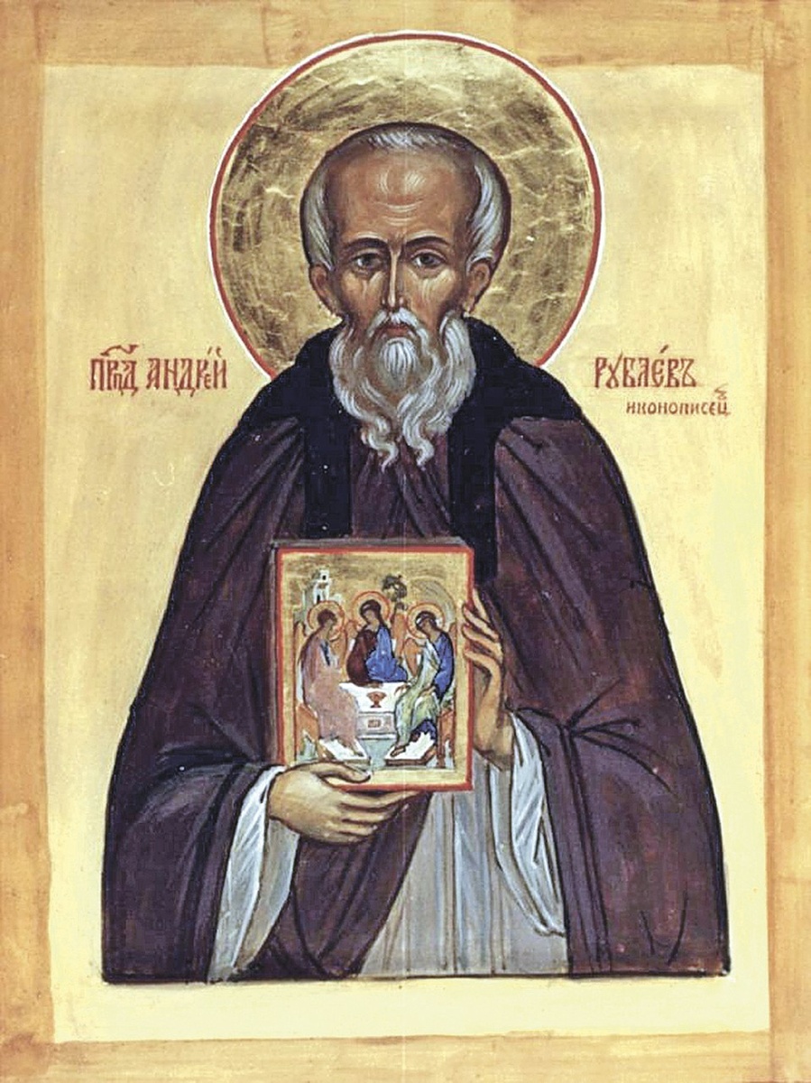    А таким Рублева изобразил иконописец, Фото: wikipedia.org ru.wikipedia.org