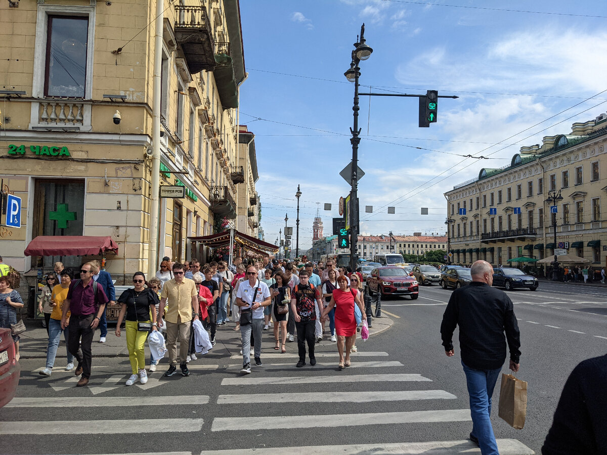 Невский проспект