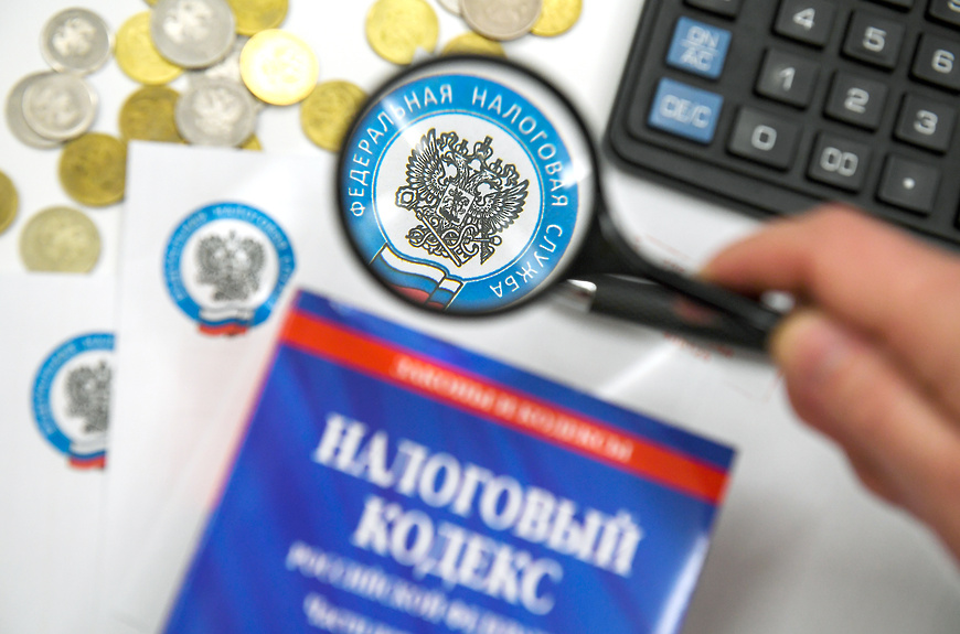 Изменения, предлагаемые к внесению в Налоговый кодекс РФ.