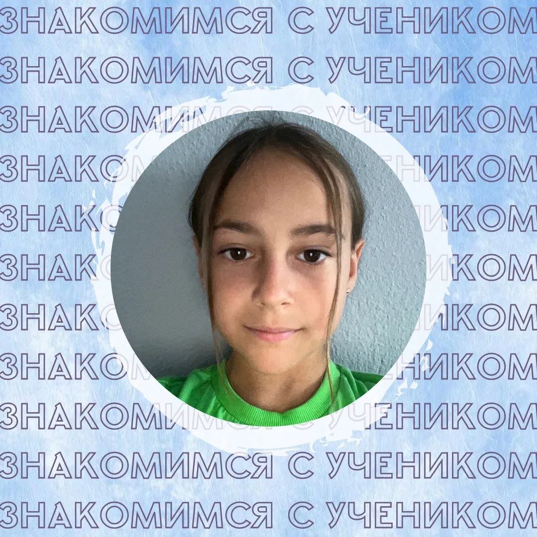 Фото из личного архива