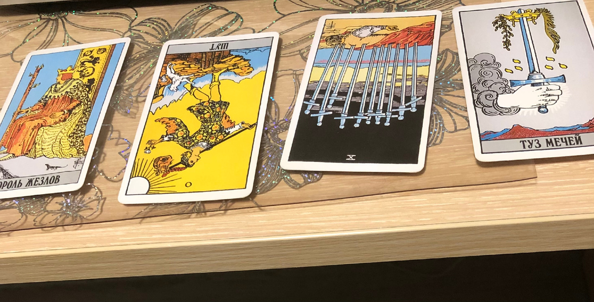 Новый лунный цикл