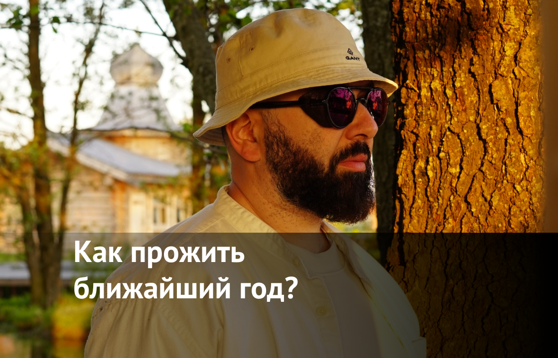 Школа вдалеке. Жить одним днем цитаты. Шутки про двоечников. Прожить ближайший. Прожить ближайший.