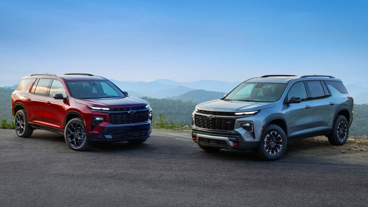Chevrolet Traverse третьего поколения