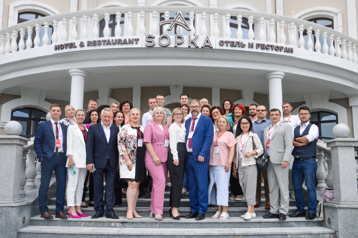 Участники и спикеры конференции