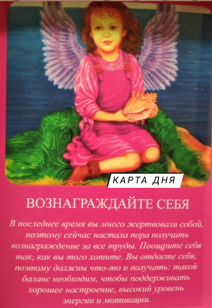 Фото из архива автора