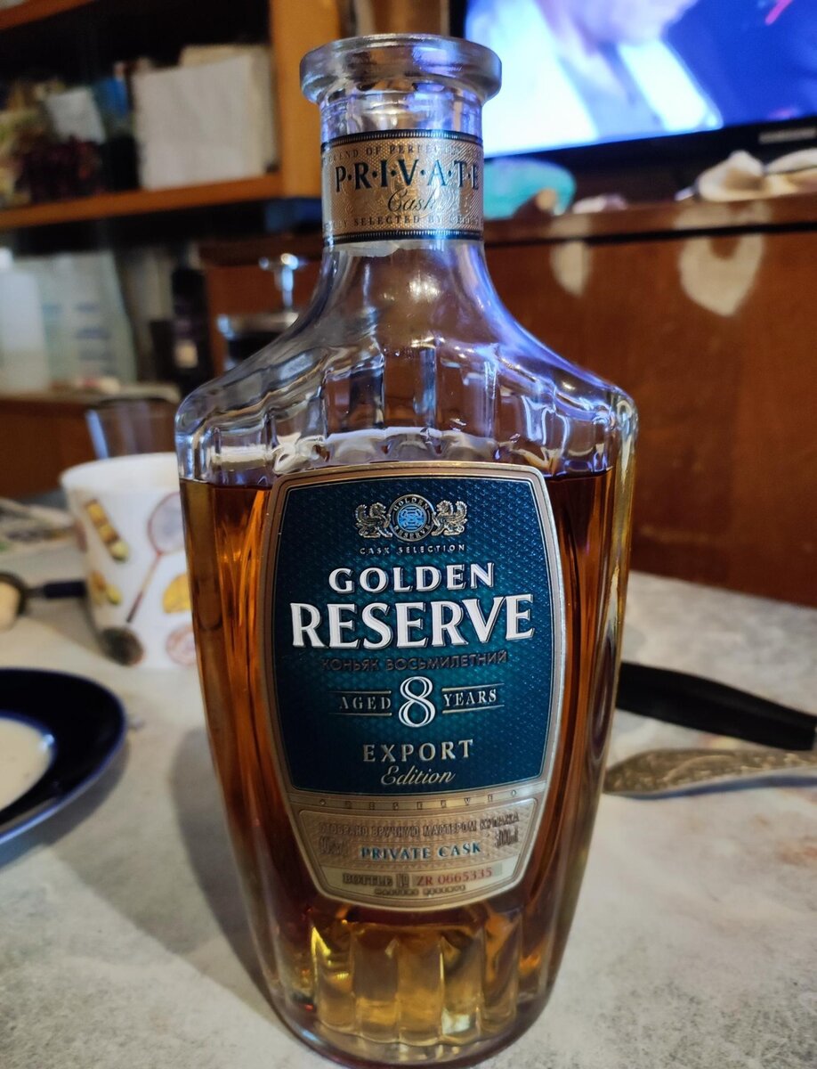 Golden reserve 5 цена