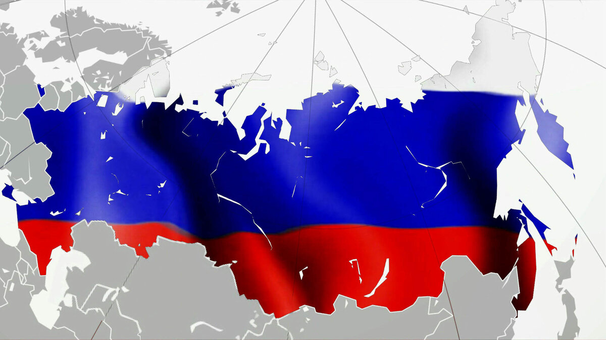 Наша z страна