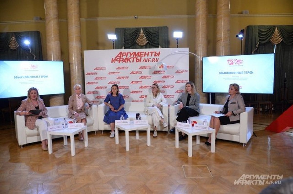    «Обыкновенные герои».