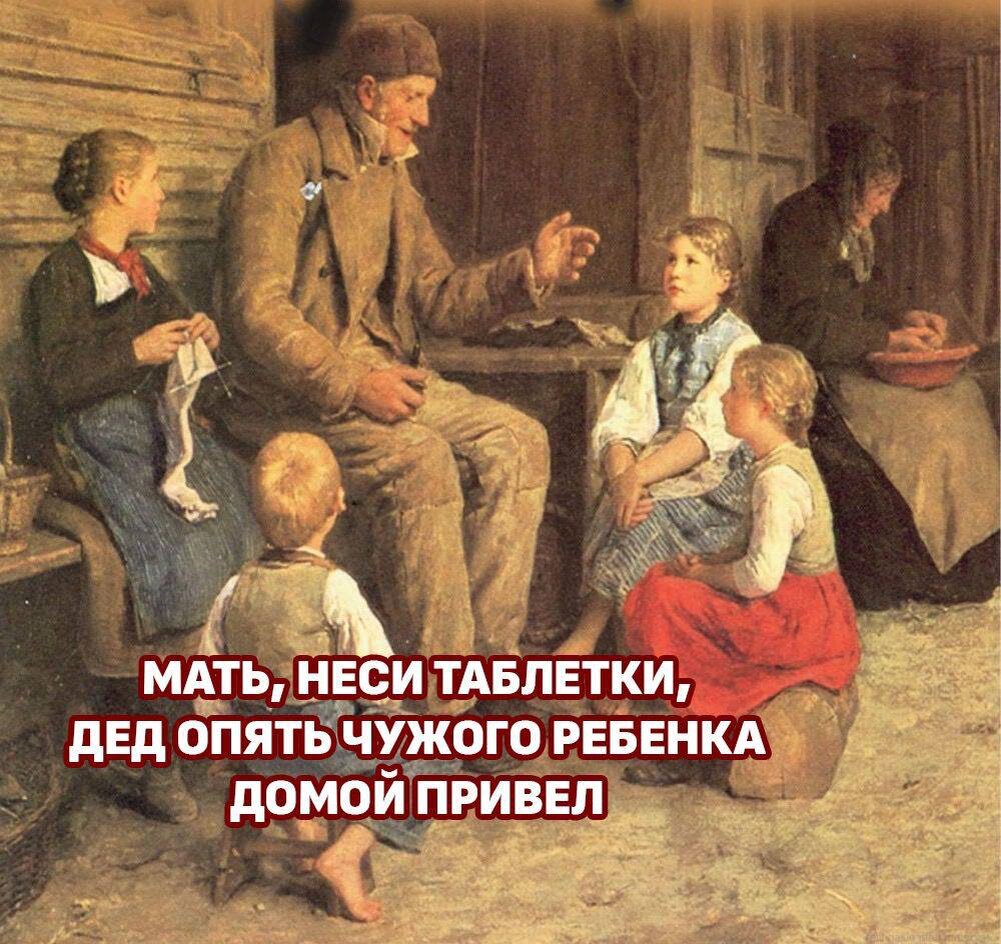 Фото нет украли