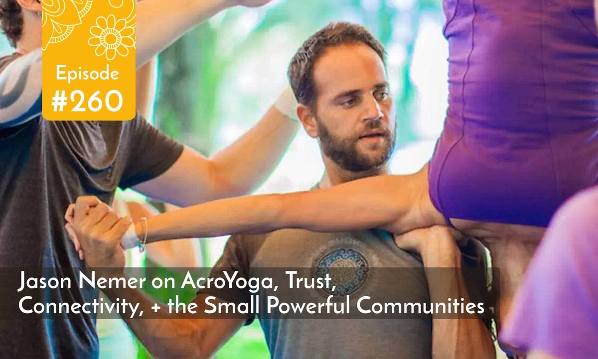 Джейсон Немер