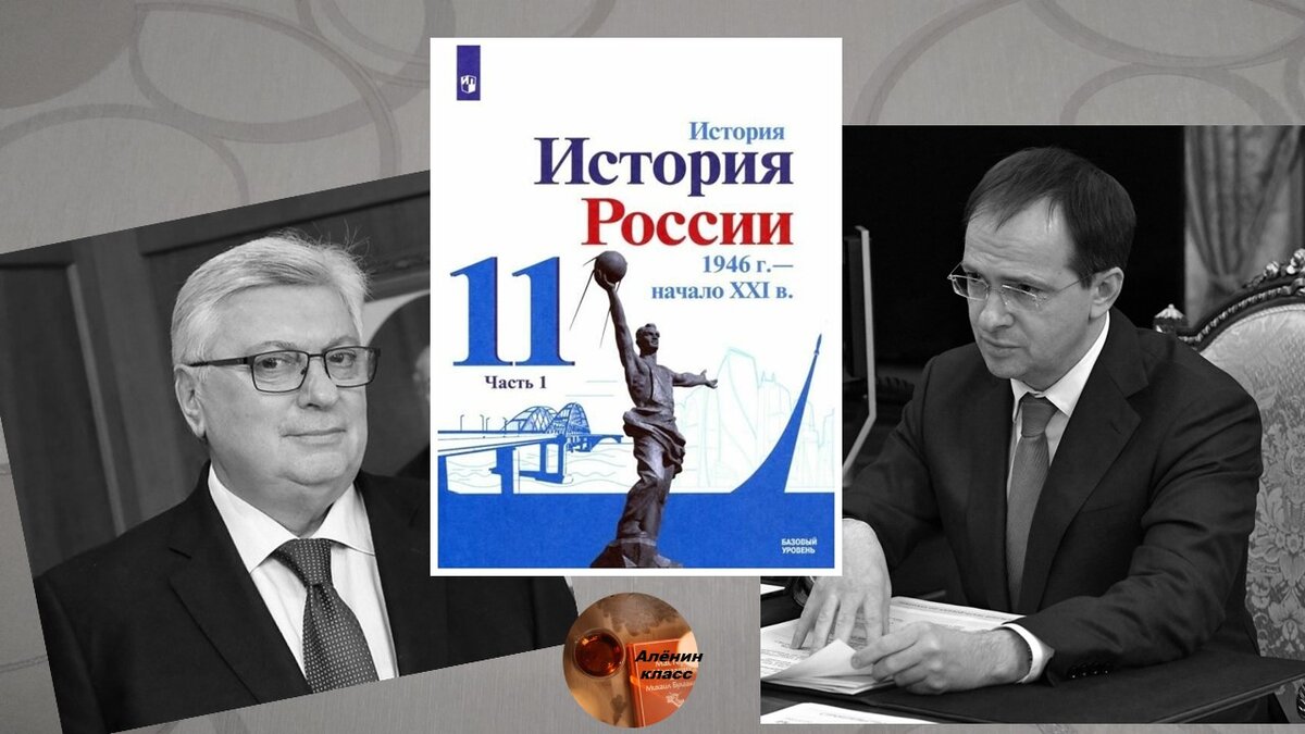 Добрый вечер!