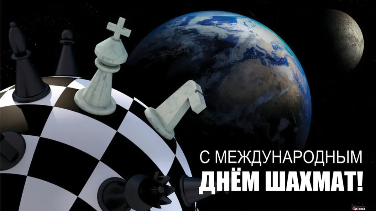 В России почти в каждом городе есть шахматный клуб, где собираются почитатели этого вида спорта. Фото: Курьер Среда