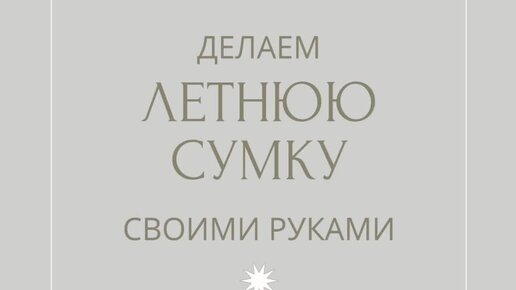 Самодельный глиняный принтер в разборе (от Джонатана Кипа)