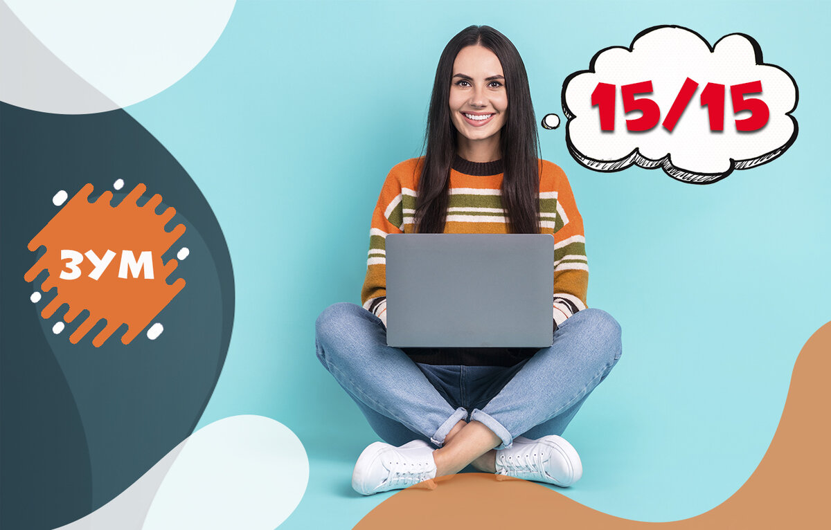 «Как посмотреть нагрузку на процессор (Windows 7 / 10) за последние