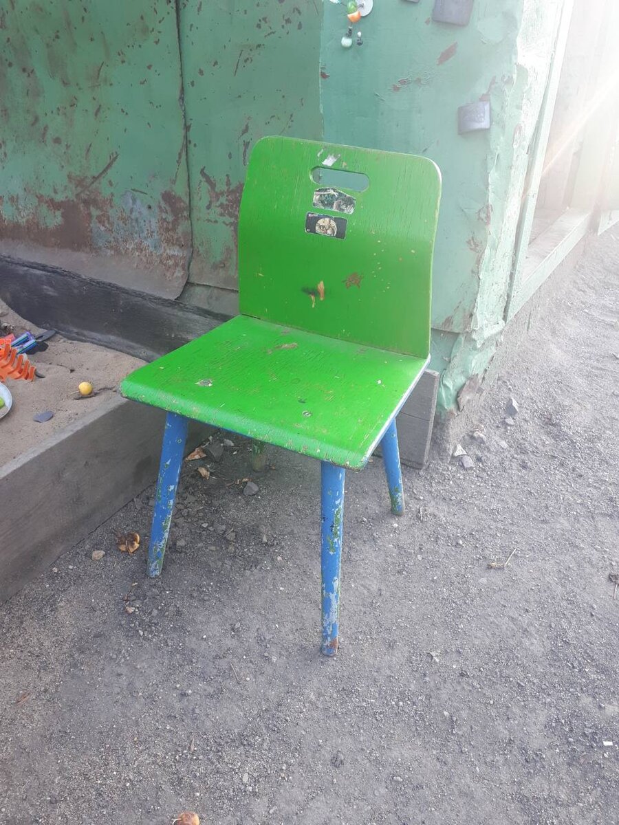 стул до преображения