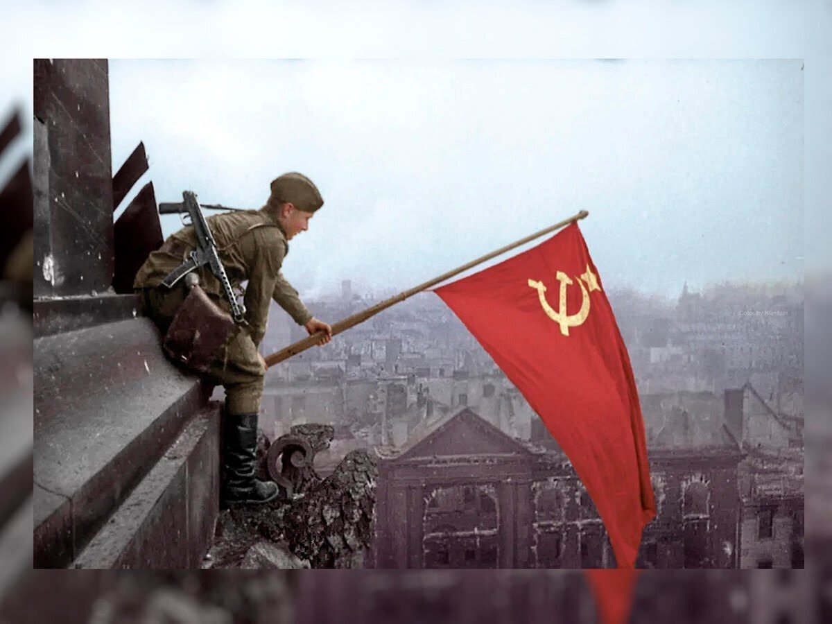 Флаг над рейхстагом фото оригинал без обработки