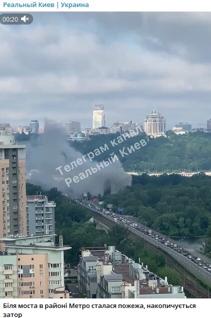 ФОТО: СКРИНШОТ TELEGRAM/РЕАЛЬНЫЙ КИЕВ