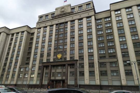    Названы сроки рассмотрения депутатами Госдумы инициативы по изменению высшего образования в России