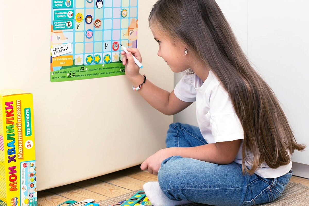 На фото: магнитный планер от Бигр «Мои хвалилки»