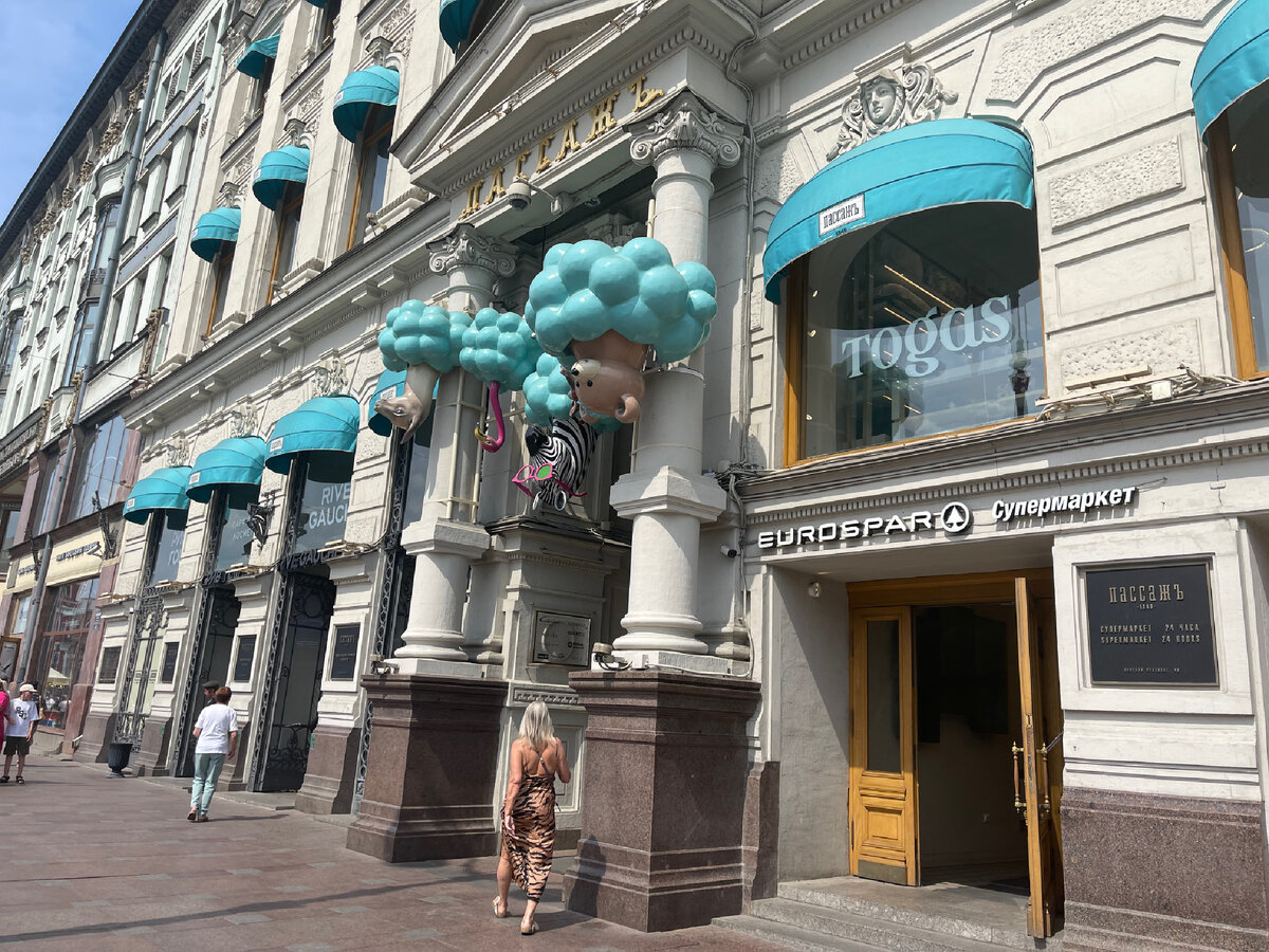 Летний Петербург прекрасен