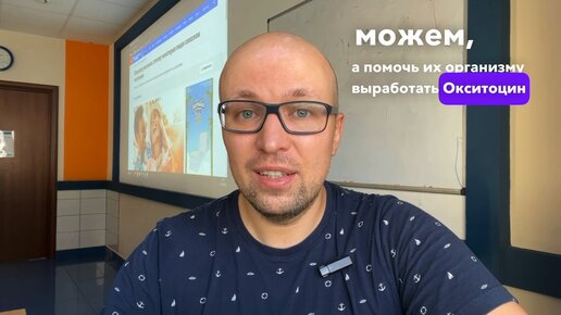 Обнимашки: Как прикосновения влияют на наше здоровье и ощущение счастья?