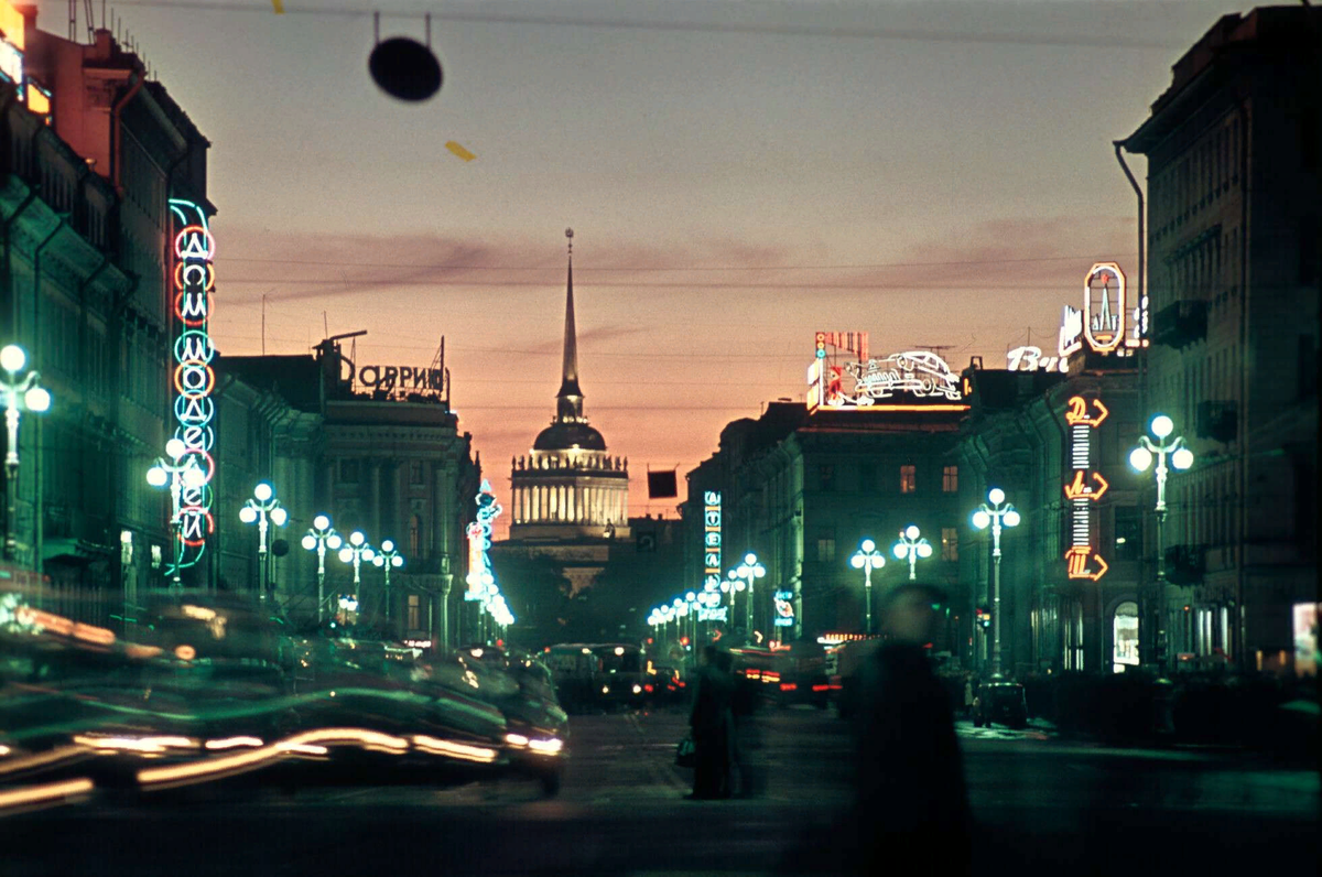 Видение в петербурге. Питерские фотографы известные. Ленинград 1965 год фото. Питер капризный город. Белые ночи петербург арт.