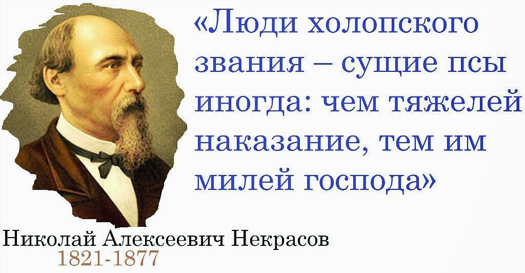 Вместо эпиграфа: К написанию данного материала меня вынудили комментарии некоторых пользователей под заметкой о запрете увольнений работников сельхозсектора в РБ, объявленного тамошним главным по...