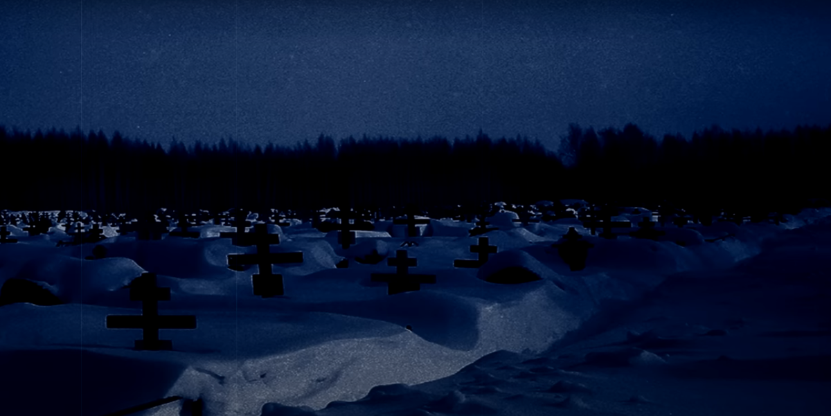 Кладбище страха.