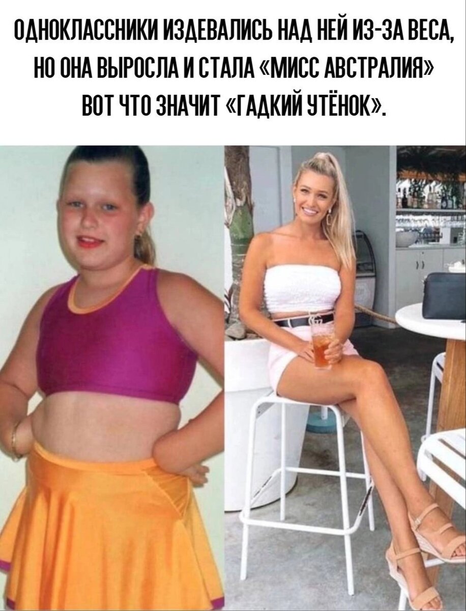 Источник: ВК