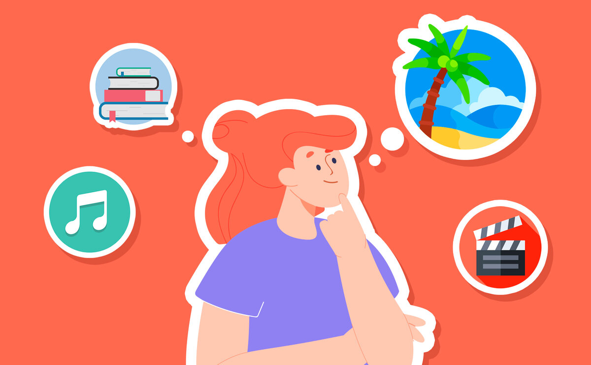 разные библиотеки питона 3