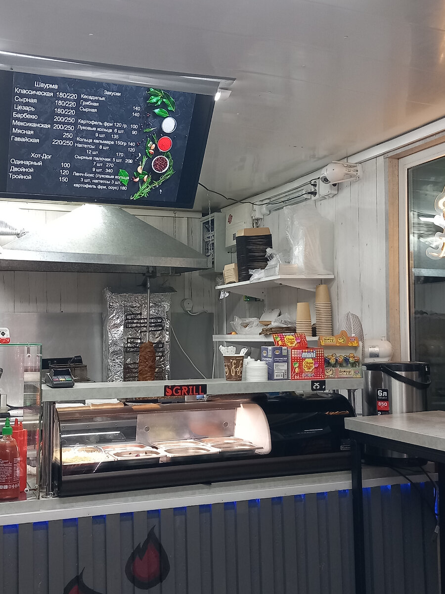 ресторан Sgrill г. Новосибирск