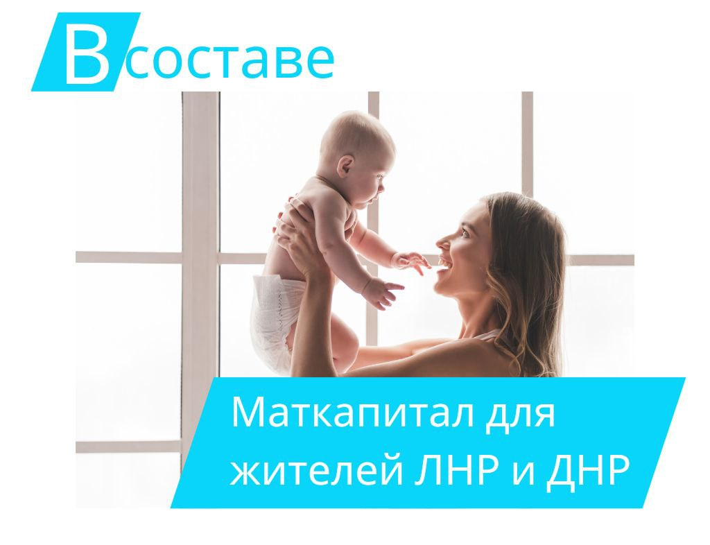Источник Canva.com