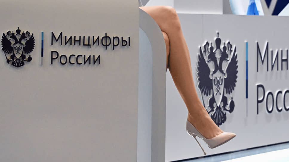    Фото: Анатолий Жданов / Коммерсантъ