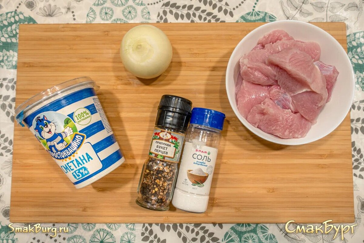 Простые и доступные ингредиенты для приготовления сочного горячего блюда