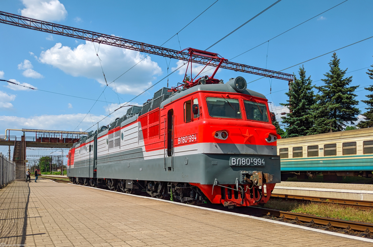 Фото Дмитрий Денисенко