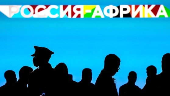    Ассоциация университетов Африки и России будет создана в ближайшее время Иван Обухов