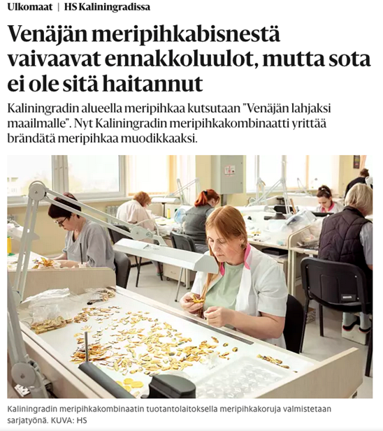    Автор фото: hs.fi