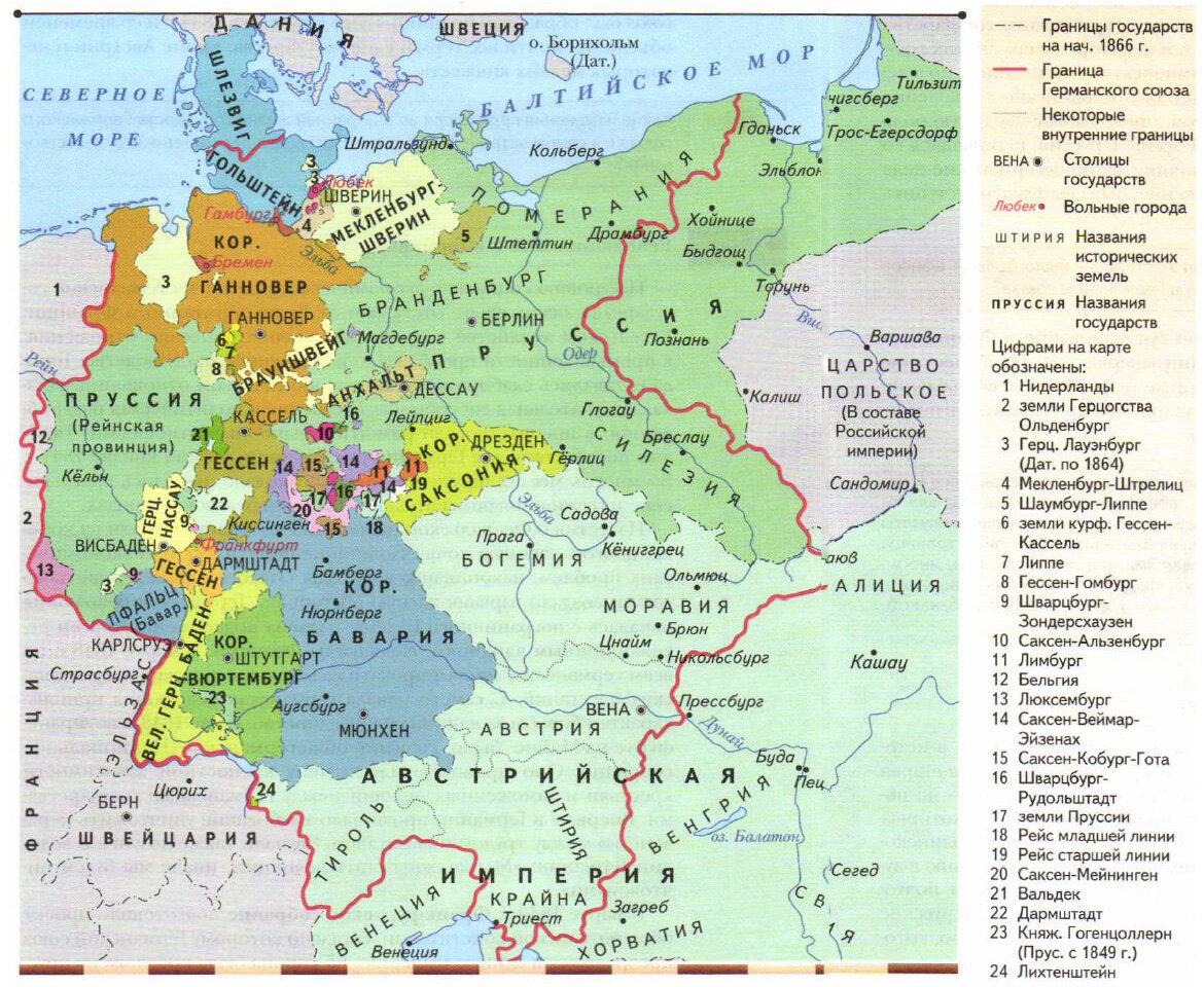 Обозначьте территорию пруссии к 1864 г контурная карта