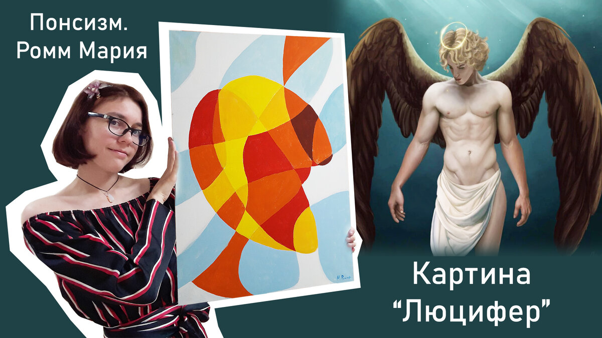 Превью видео