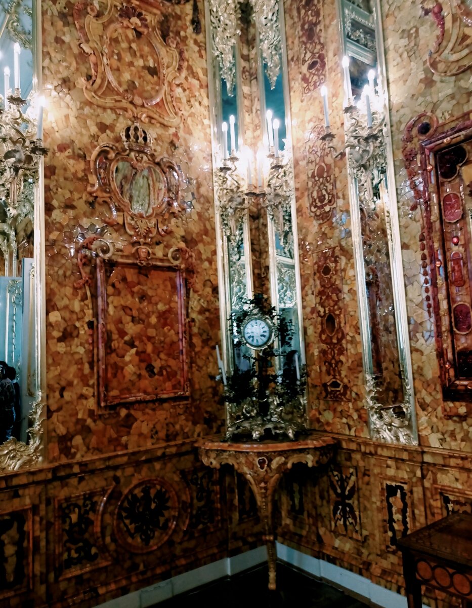 Янтарная комната 