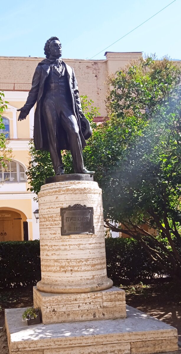 Памятник А.С.Пушкину. Санкт-Петербург. Личное фото автора