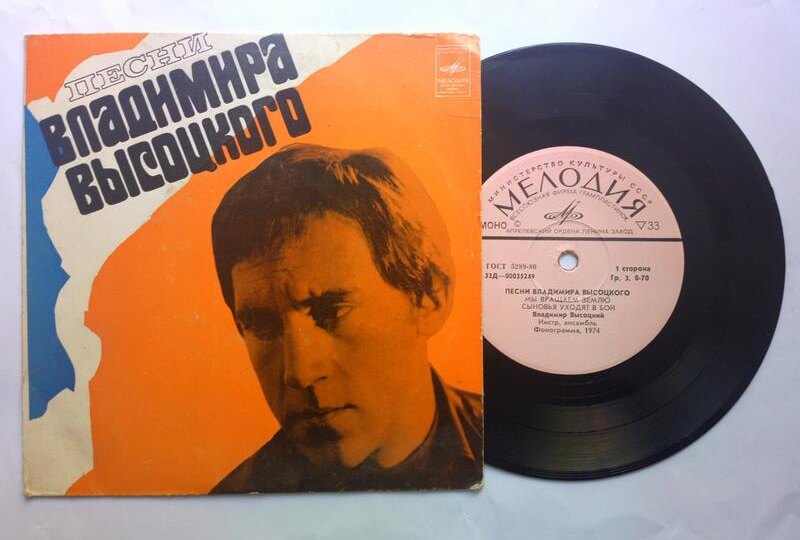 "Почему всё не так? Вроде-всё как всегда..."