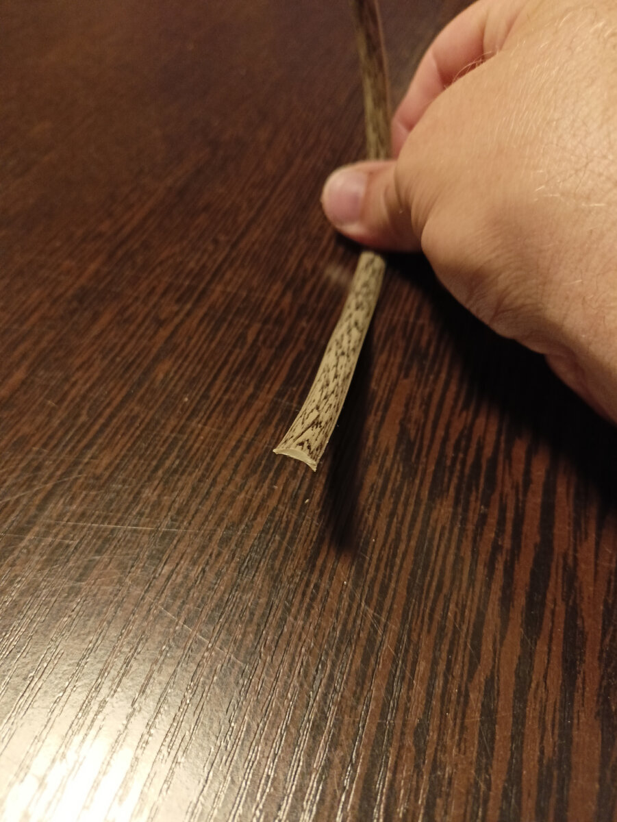 Полиротанг полумесяц 8 мм