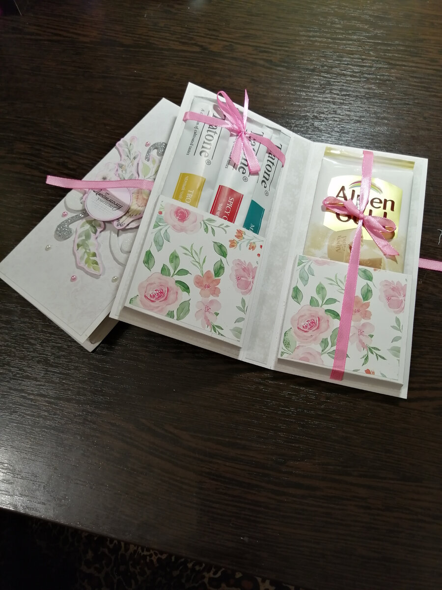 Шоколадница учителю. Наполнение: шоколадка и чай