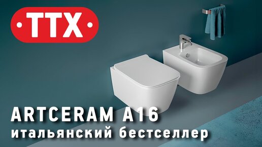 Напольный унитаз A16 - итальянский бестселлер от Artceram. Обзор ТТХ